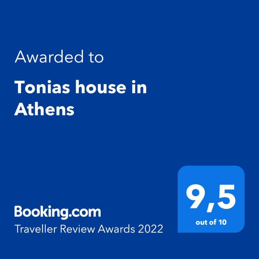 Ferienwohnung Tonias House In Athens 2 Exterior foto